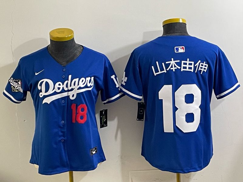 Youth 2025 Los Angeles Dodgers #18 Yamamoto Blue Game Nike MLB Jersey style 007